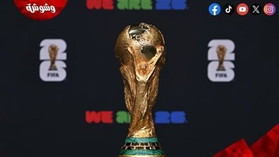 تعرف على مواعيد مباريات تصفيات أوروبا المؤهلة لكأس العالم 2026 اليوم الجمعة