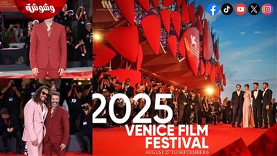مشاركة ثانية لـ أوسكار إسحاق في مهرجان فينيسيا السينمائي 2025