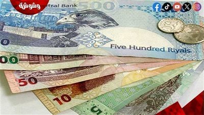 سعر الريال القطري اليوم السبت 6/9/2025