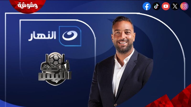 أوضة اللبس