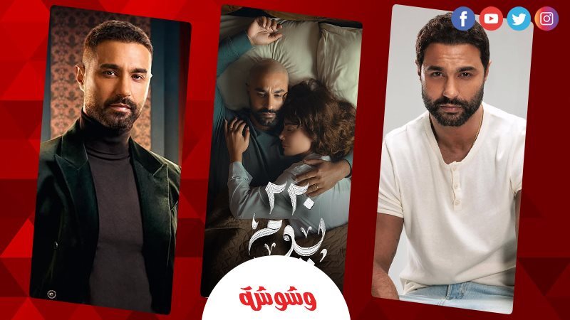 كريم فهمي