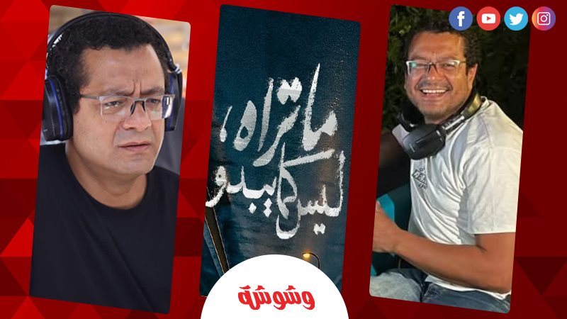 جمال خزيم
