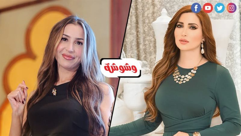 نسرين طافش وجنات