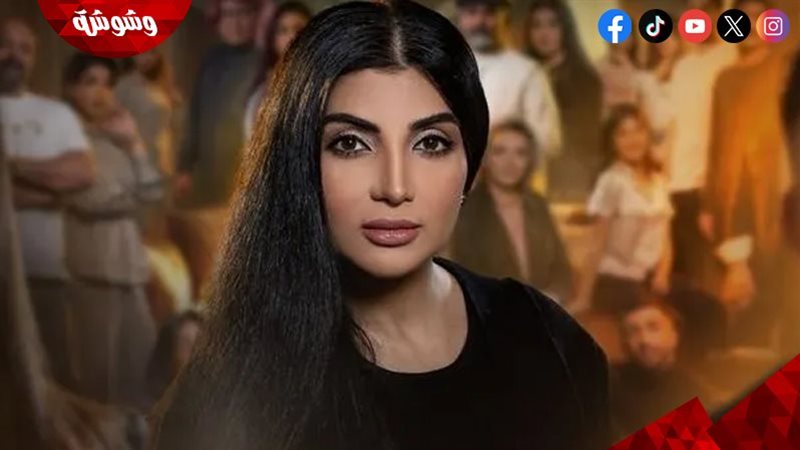 صيف 99