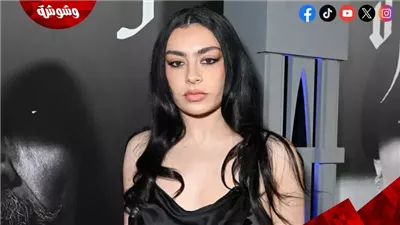 الجمهور يسخر من شارلي إكس سي إكس.. والسبب!