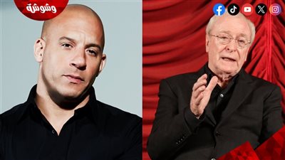 مايكل كين يتخذ قراراً عاجلاً من أجل هذا الفنان! 