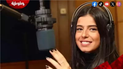  مريم عامر منيب تستذكر خطيبها الراحل.. برسالة مؤثرة