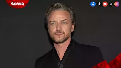 جيمس مكافوي يتعرض للاعتداء بعد حضوره مهرجان تورونتو السينمائي 2025 