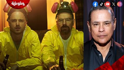 تفاصيل القبض على بطل مسلسل Breaking Bad لسبب صادم