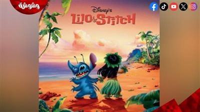 ايرادات خيالية لفيلم الانيميشن