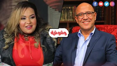  ويزو لـ