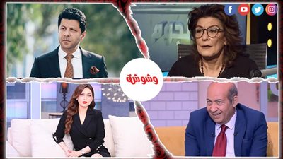 أبرز ما جاء × التوك شو خلال 24 ساعة