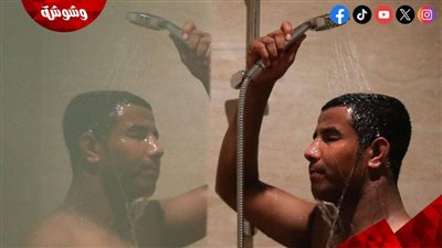 7 فوائد للاستحمام يوميًا.. تعرف عليهم