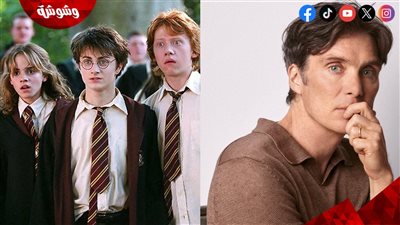 حقيقة انضمام كيليان مورفي إلى مسلسل 