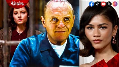 حقيقة مشاركة زيندايا في هذا المسلسل (تفاصيل)