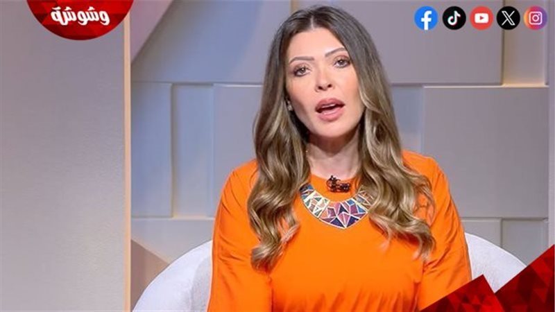 شريهان أبو الحسن