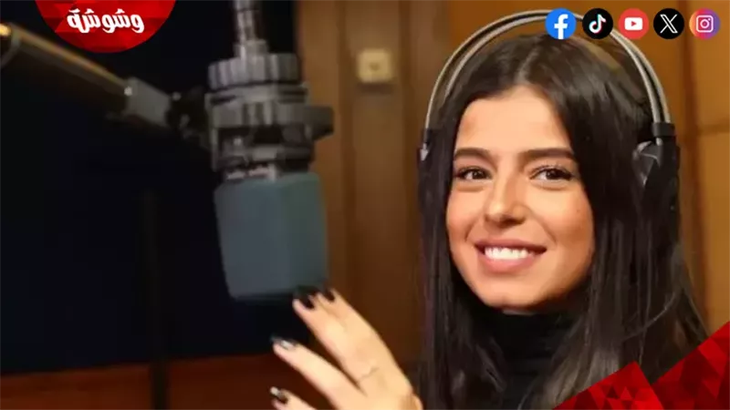 مريم عامر منيب