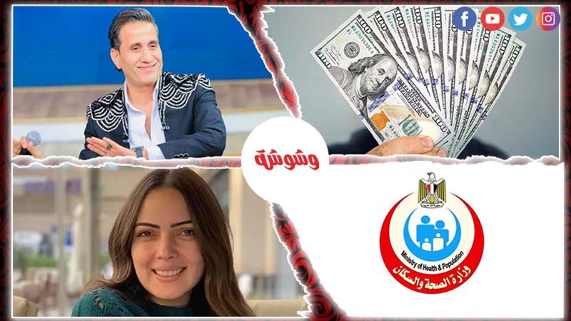 ارشيفية 