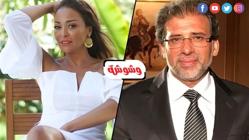 خالد يوسف وداليا