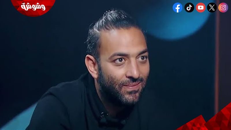 ميدو 
