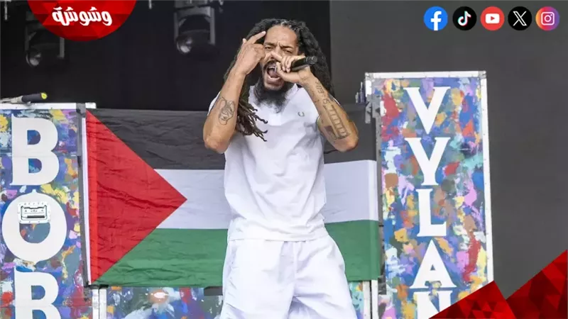المطرب بوب فيلان