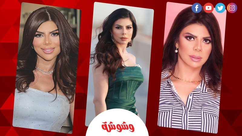 أميرة فتحي