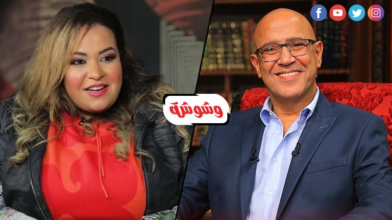ويزو و أشرف عبد الباقي