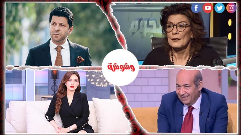 التوك شو