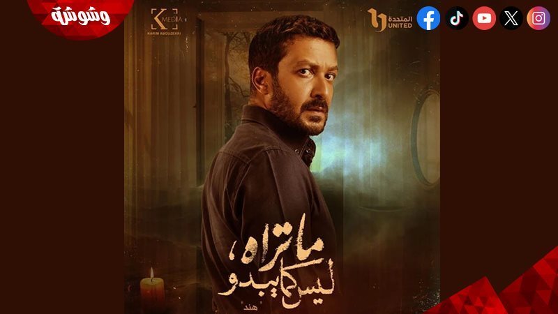 مؤمن نور