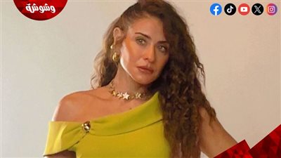 بعد 