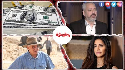  التوك شو× ساعات‎