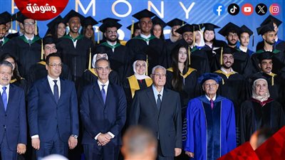 عدلي منصور وعمرو طلعت يشاركان في حفل تخريج أول دفعة من جامعة مصر للمعلوماتية