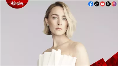 سيرشا رونان ترزق بطفلها الأول بعد أشهر قليلة من حملها! 