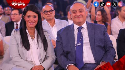 رانيا المشاط توجه رسالة لـ يسرا في المؤتمر الصحفي لمهرجان الجونة السينمائي