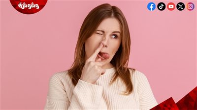 ليست مجرد عادة مقززة.. نخر الأنف قد يصيبك بالزهايمر