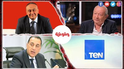 أبرز ما جاء في التوك شو خلال اليوم