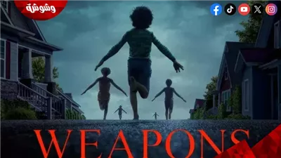 فيلم 