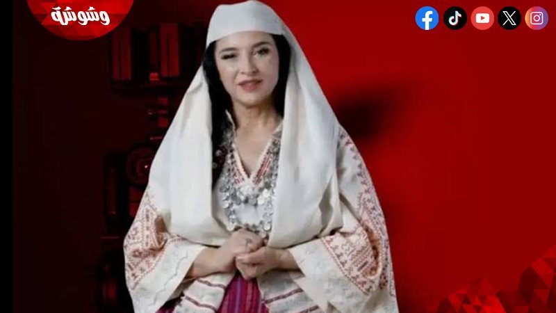 وشوشة