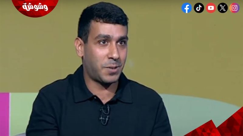 شريف حليم