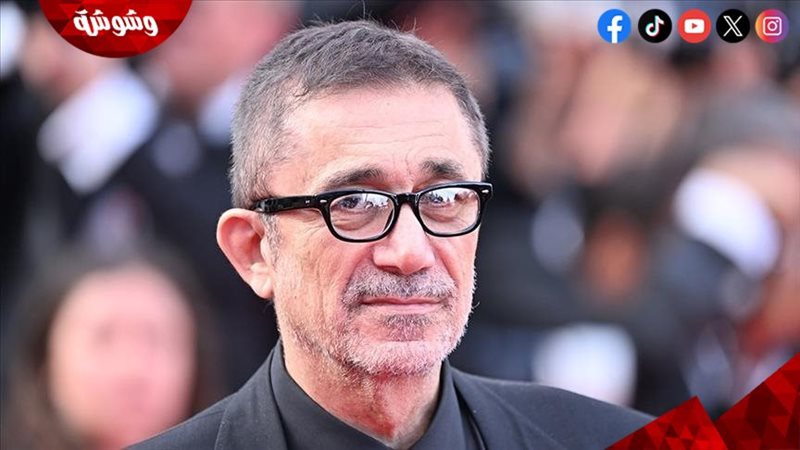المخرج التركي نوري