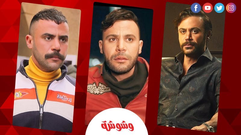 محمد إمام