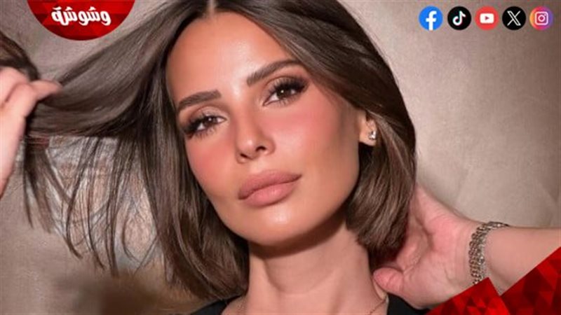 إيمان العاصي