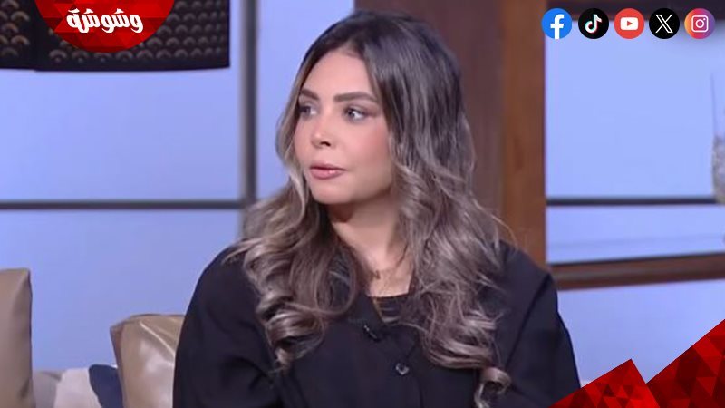 نسمة سمير 
