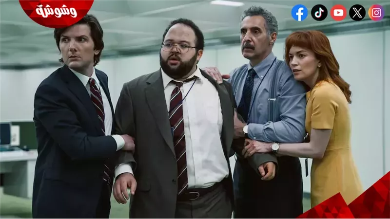مسلسل Severance