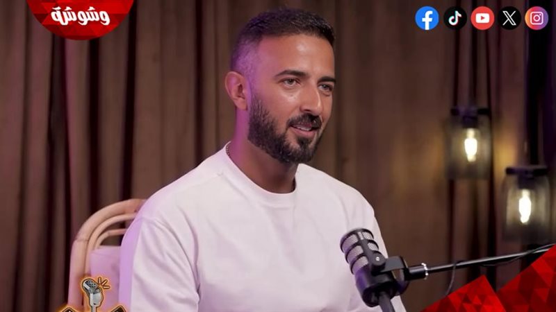 وشوشة