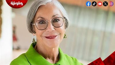 أليس والتون أغنى امرأة في العالم تتجاوز ثروتها 100 مليار دولار‎