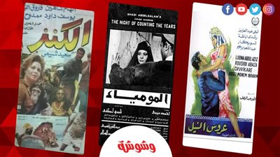 بعد واقعة سرقة إسورة المتحف.. أفلام مصرية حذرت من خطورة المساس بالتراث