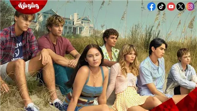 حقيقة تقديم الموسم الرابع من مسلسل The Summer I Turned Pretty