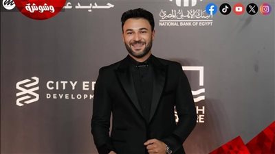 محمد العمروسي: شبهوني بالراحل أحمد رمزي.. لكن تجسيد سيرته الذاتية مُخاطرة!