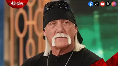 ابنته تُشكك وتتهم زوجة أبيها.. جدل بعد وفاة المصارع هالك هوجان